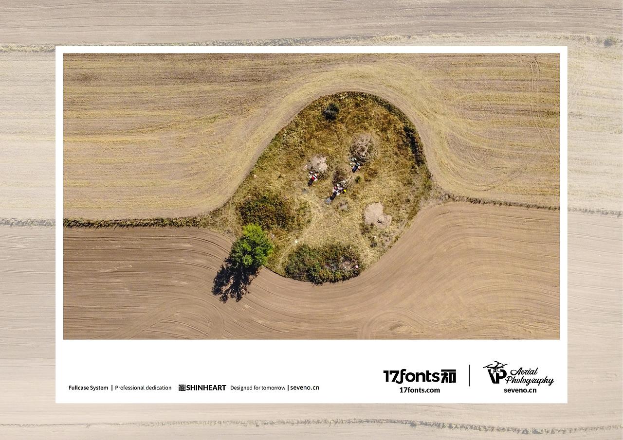 上海因心一祁造字最美中国航拍作品之大美新疆(六)（图ZMzYyNzk1NDg0） - 风光摄影 - 站酷设计师INHEART上海因心原创素材 - 站酷ZCOOL