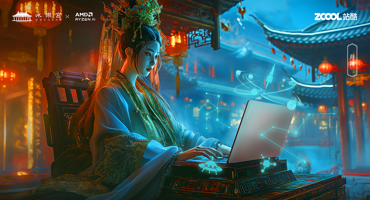 月神利用AI技术探索太空的奥秘,研究行星和星系,用笔记本电脑记录下她在宇宙中的探索成果