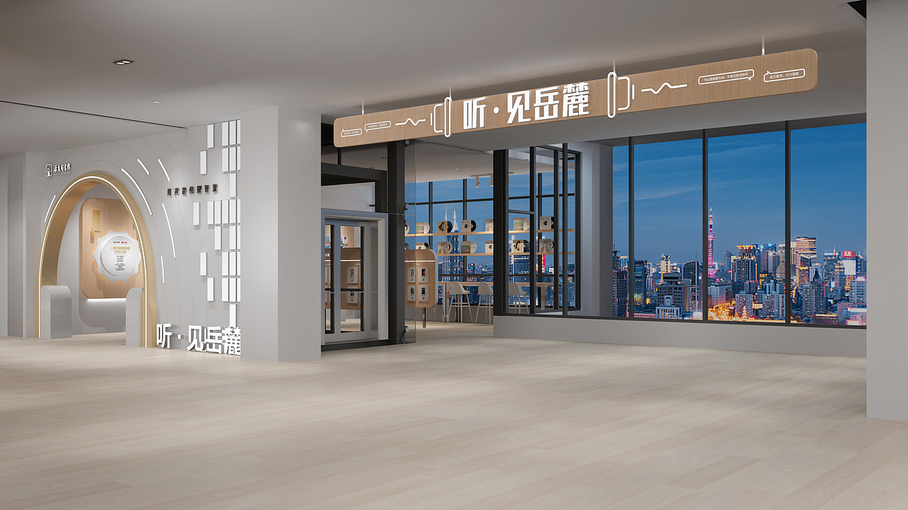 文化空间打造 岳麓区图书馆文化馆