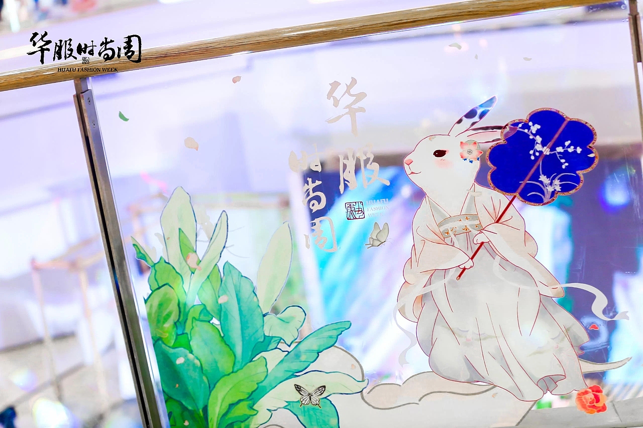 2020杭州湖滨银泰华服时尚周