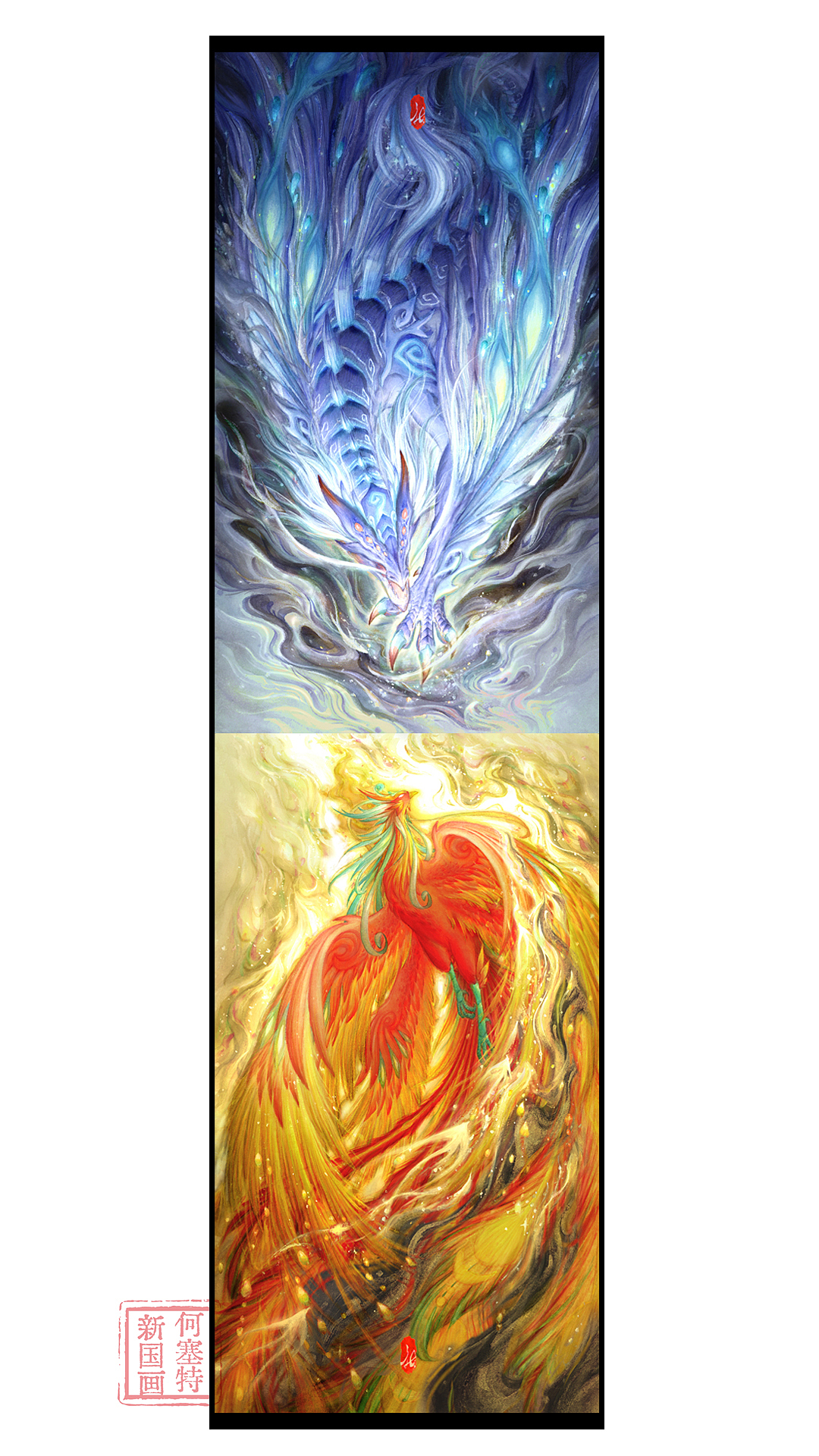 新国画 |《太古妖皇诀》游戏手绘水墨画国风主视觉海报