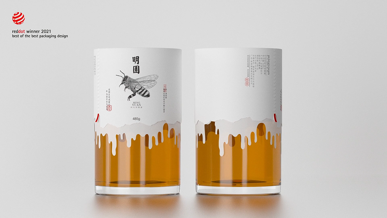 明园蜂蜜产品动态视频表现（图ZMjk5ODE2MTY4） - 动画/影视 - 站酷设计师qhcfhv原创素材 - 站酷ZCOOL