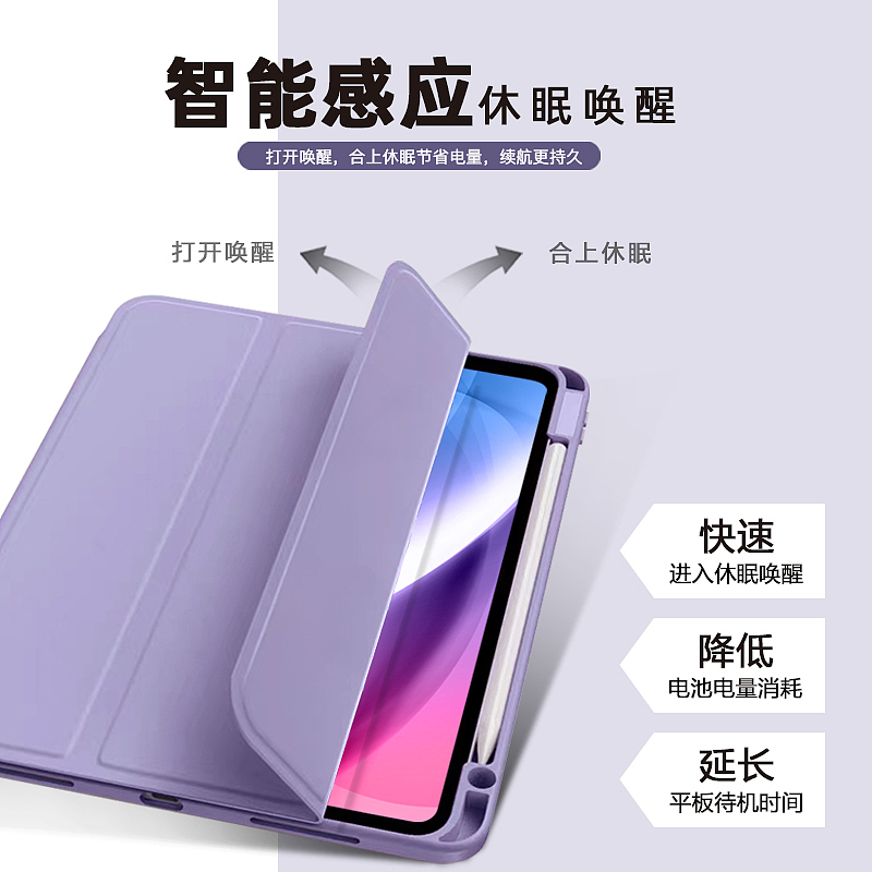 帮电商客户设计的主图+详情页