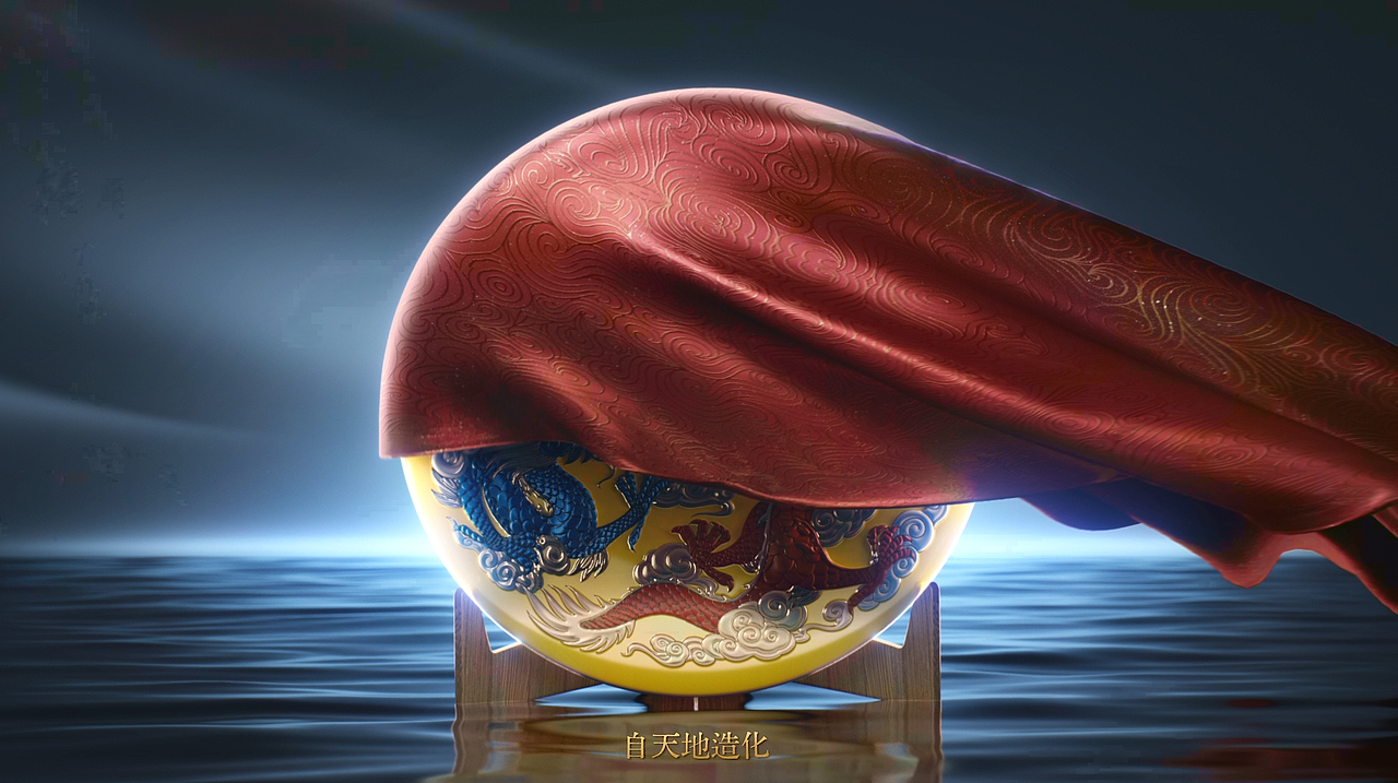 BU蓝昊×泸州老窖 | 这一篇含“龙”量极高！（图ZMzY0NzAzMjY4） - 产品 - 站酷设计师BU蓝昊原创素材 - 站酷ZCOOL