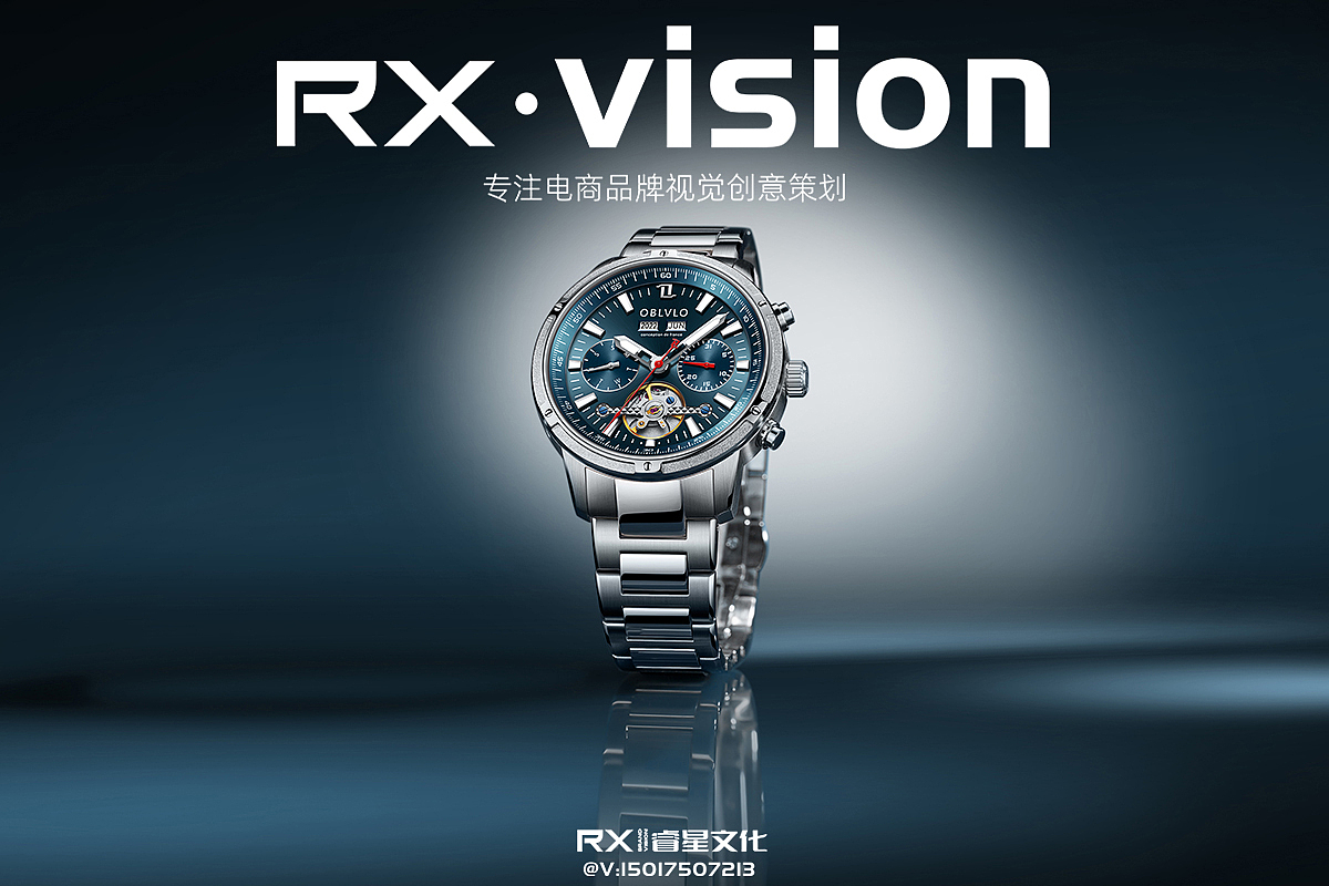 电商摄影 | 男表 海蓝时见鲸-RX（图ZMzA5OTIxNTY0） - 产品摄影 - 站酷设计师睿星文化小欣原创素材 - 站酷ZCOOL