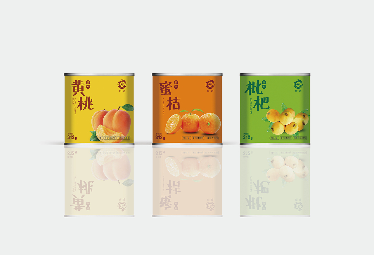 煜迪罐头包装设计（图ZMzA0NTQxMTYw） - 包装 - 站酷设计师乾方品牌设计公司原创素材 - 站酷ZCOOL