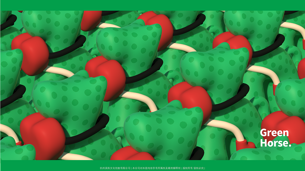 开心吗?马上开心