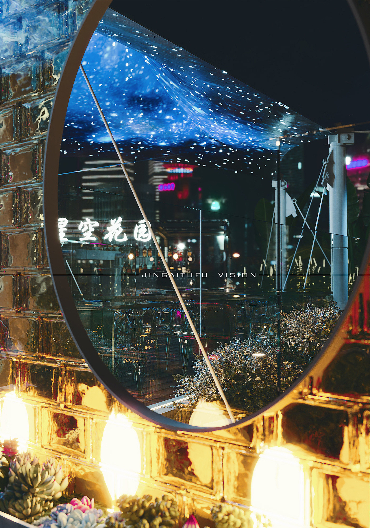 新作-满满的氛围感