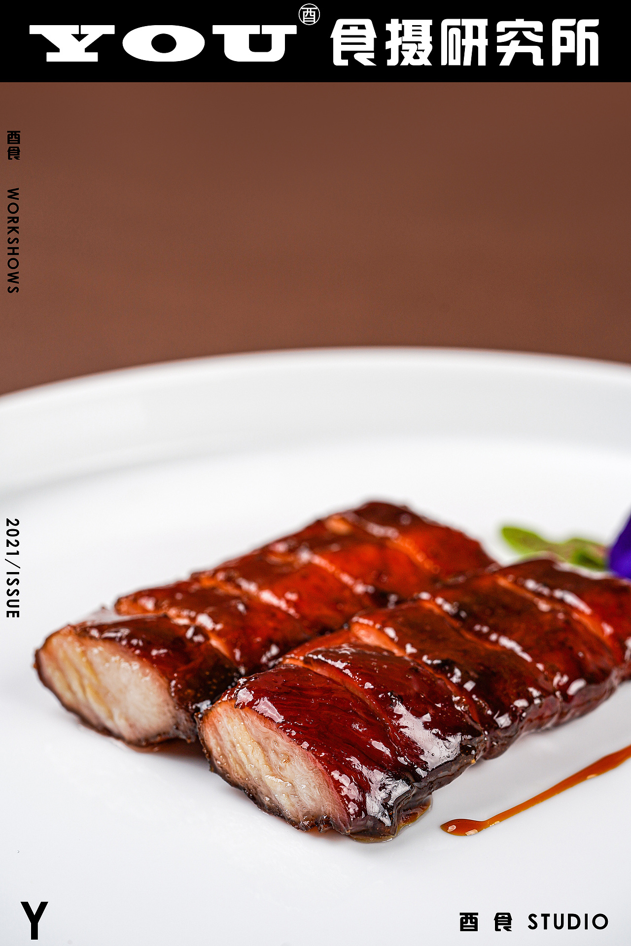 《东富酒家》餐饮（图ZMjk4MzY1NDY0） - 美食摄影 - 站酷设计师酉食摄原创素材 - 站酷ZCOOL