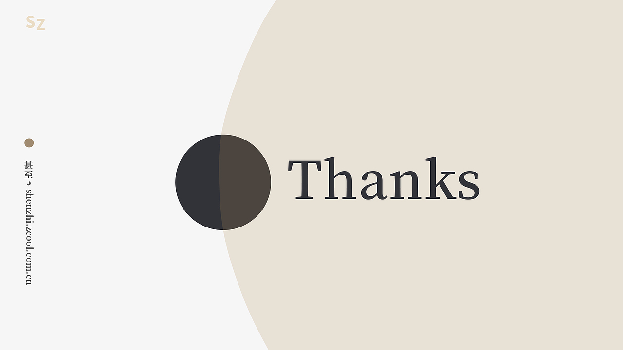 VAA | 双十一高定版礼盒视觉项目 护肤品国货品牌-电商