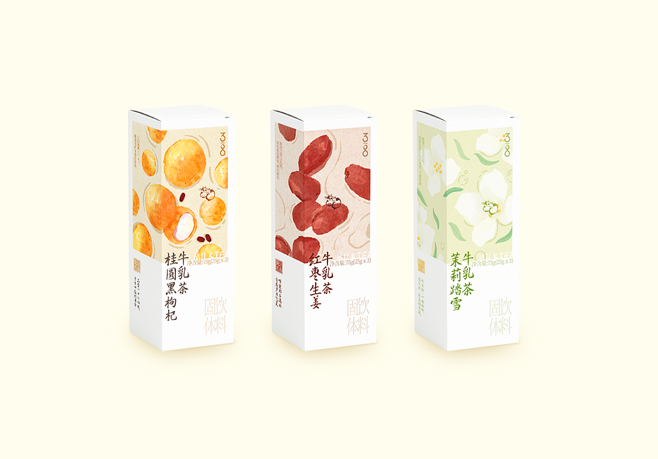 奶茶包装设计（图ZMzYxMTcxNDA0） - 包装 - 站酷设计师阿北_Betty原创素材 - 站酷ZCOOL