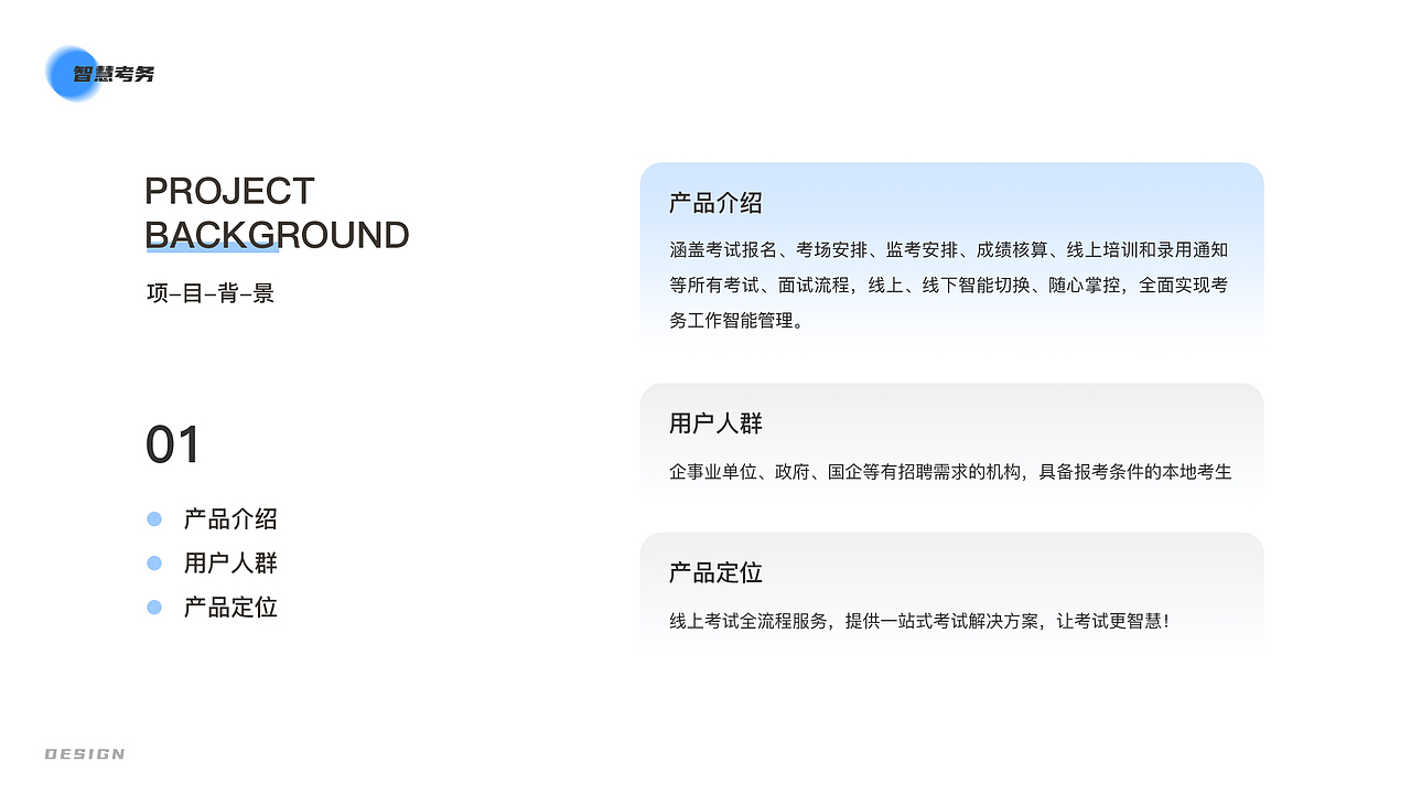 2022 UI作品集（图ZMzExMzMwMDU2） - 其他UI - 站酷设计师蜜小柚原创素材 - 站酷ZCOOL