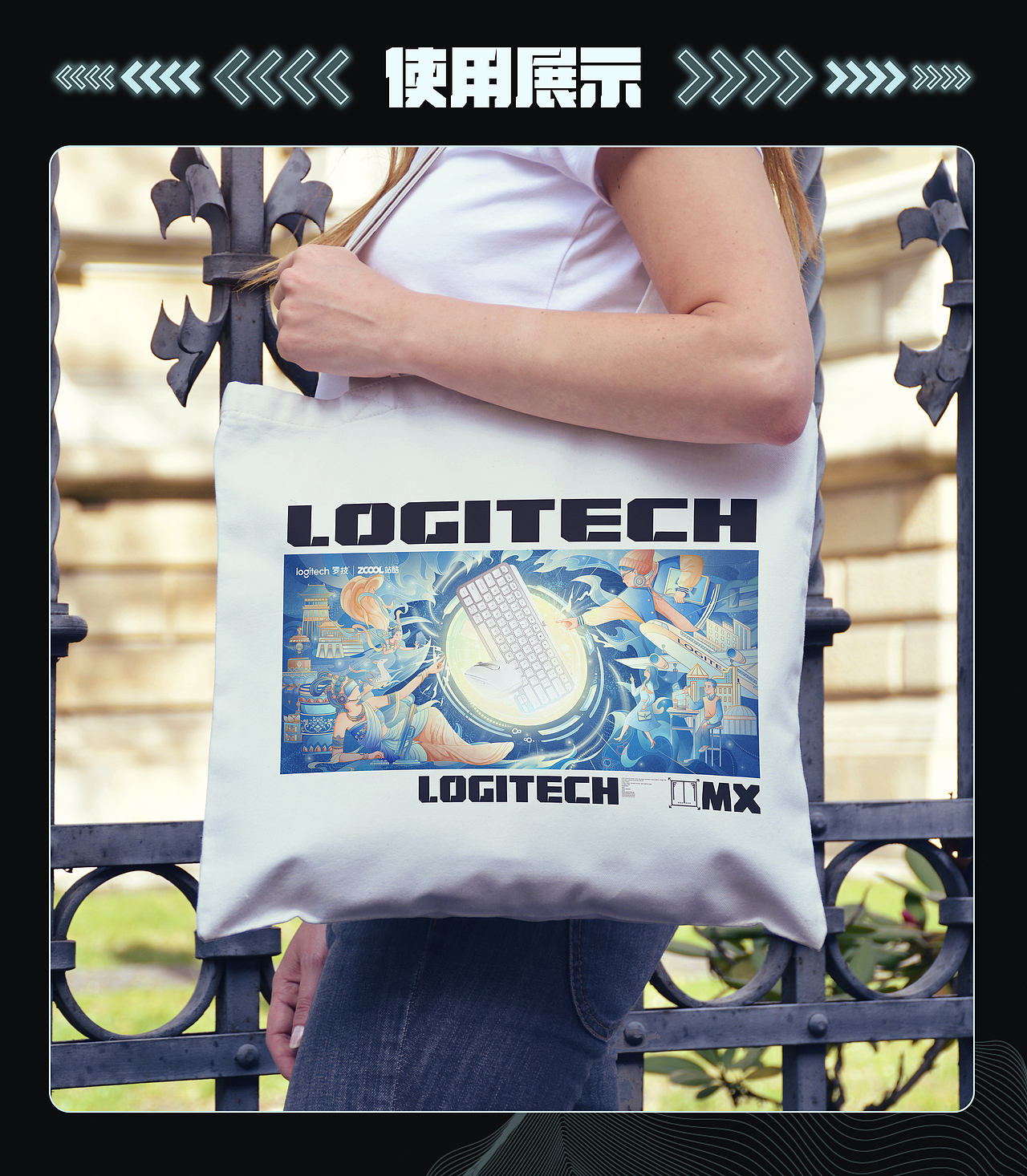 触手转换，助力创意