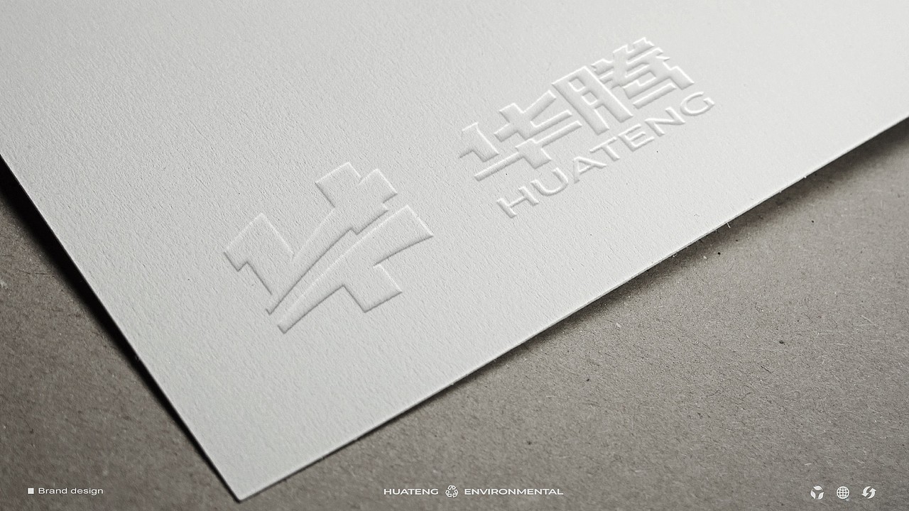 华腾环境logo设计品牌vi设计（图ZMzA0NTMzNTcy） - 品牌 - 站酷设计师金刚不是大猩猩原创素材 - 站酷ZCOOL