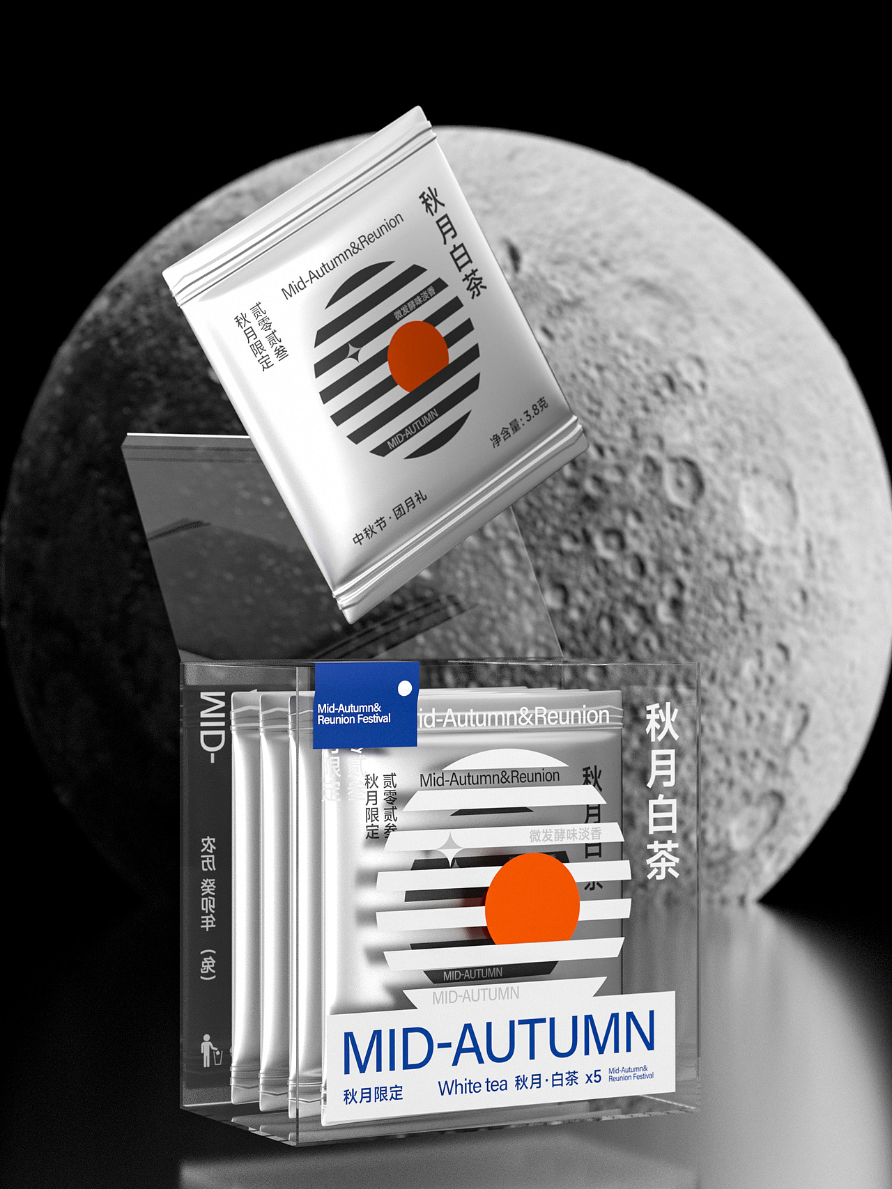 礼集文化·可定制中秋月饼包装-策略视觉设计（图ZMzUwMjAwNzky） - 品牌 - 站酷设计师言合品牌设计原创素材 - 站酷ZCOOL
