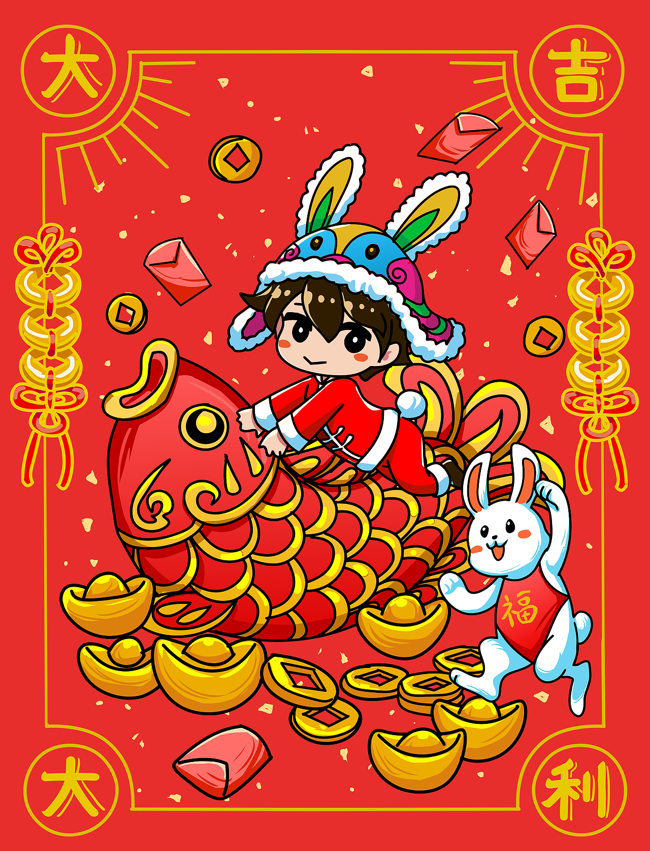 2023兔年主題系列矢量插畫03（圖ZMzE5NDMyNjQ0） - 商業(yè)插畫 - 站酷設(shè)計師熊貓姐C醬原創(chuàng)素材 - 站酷ZCOOL