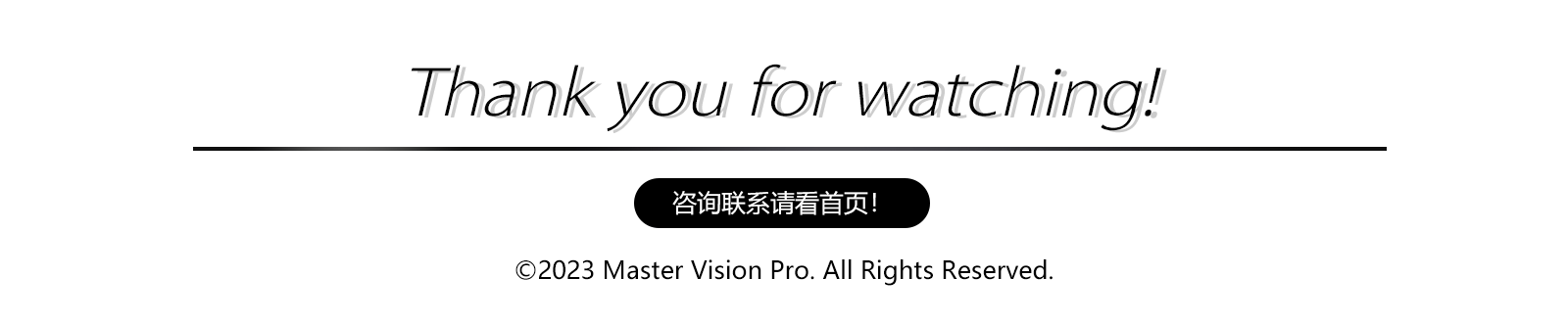 男士香水拍摄|暗调风格|产品摄影|上海魔摄视觉