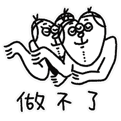 VOA和VOO-第三弹！