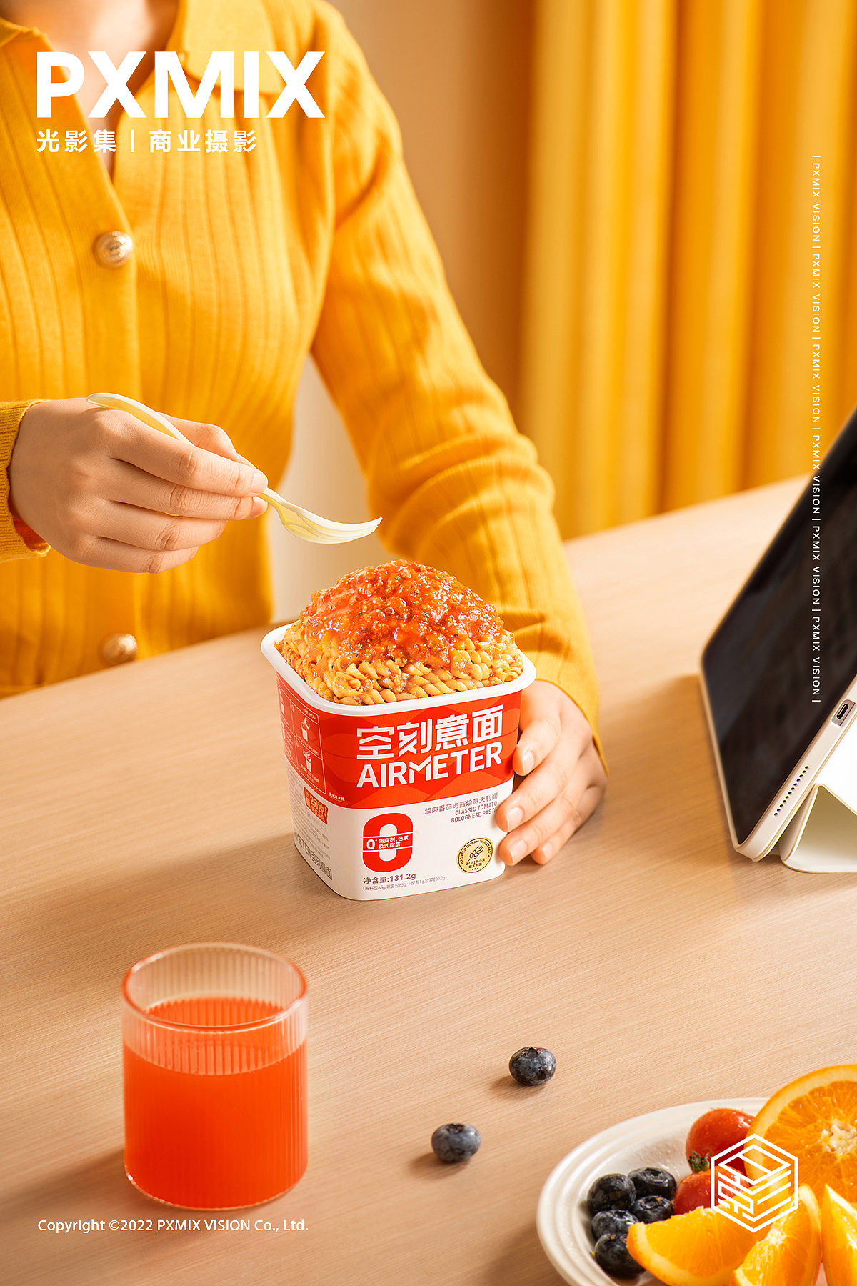 食品摄影丨空刻 冲泡意面 x 光影集 PXMIX(图ZMzYyNzYzNTM2) - 产品摄影 - 站酷设计师光影集原创素材 - 站酷ZCOOL