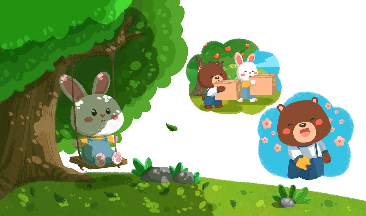 综合素养绘本|《你是我最好的朋友》