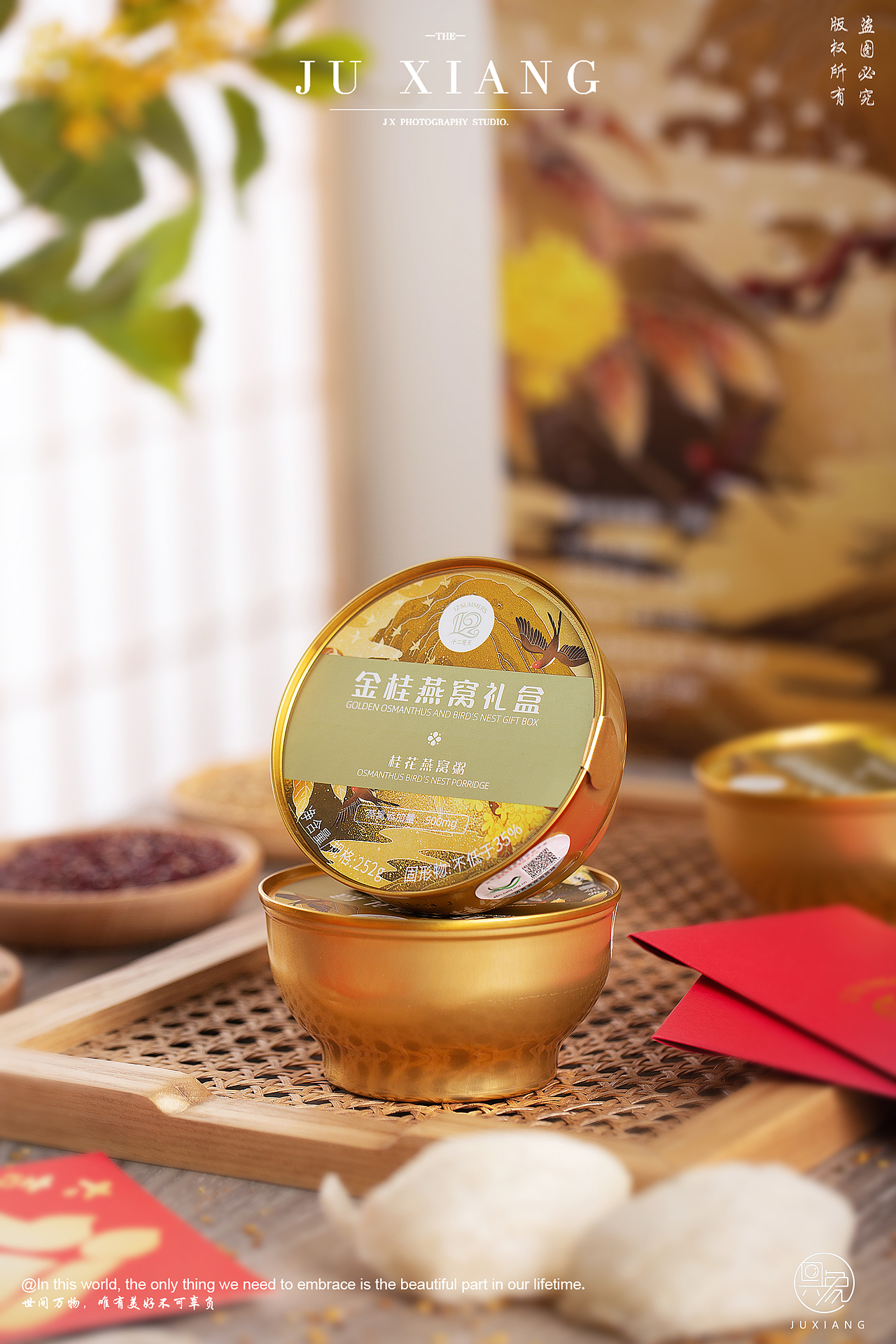 十二夏天金桂燕窝礼盒拍摄案例（图ZMzMyNDk5ODg0） - 产品摄影 - 站酷设计师具象视觉JUX原创素材 - 站酷ZCOOL