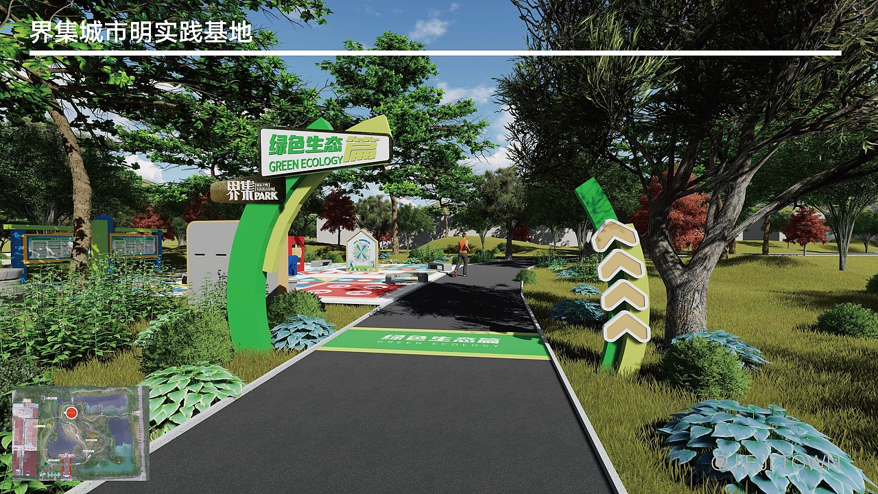 界集城市文明实践教育基地（图ZMzA4MDA5NjMy） - 展陈设计 - 站酷设计师Simon9576原创素材 - 站酷ZCOOL