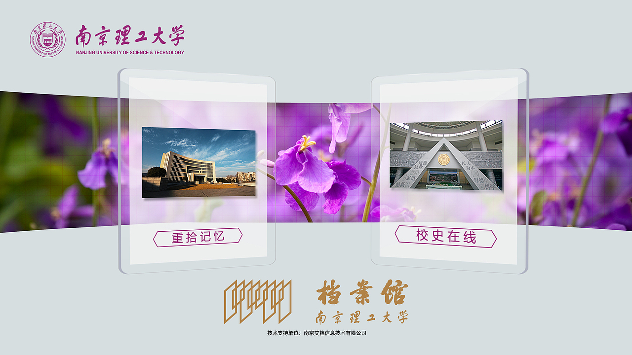 【作品合集】用于应聘的一些作品（图ZMzMxMTU0NDk2） - 其他平面 - 站酷设计师邪要离Yaro原创素材 - 站酷ZCOOL