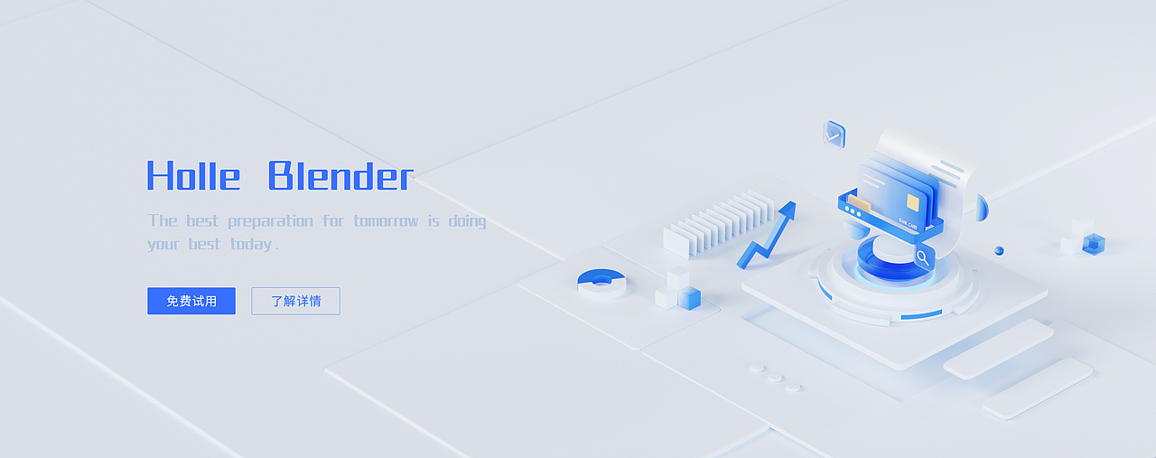 Blender微软毛玻璃材质渲染科技风B端banner案例合集（图ZMzYwNTQ3ODgw） - 场景 - 站酷设计师洲洲3D原创素材 - 站酷ZCOOL