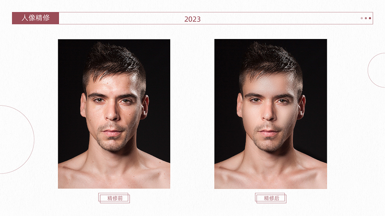 2023年电商工作项目汇总（图ZMzU1Njc0MjM2） - 电商 - 站酷设计师凯旋设计s原创素材 - 站酷ZCOOL