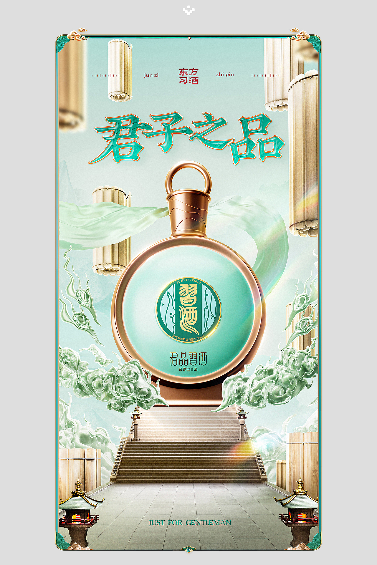 像素超级案例大赏(年度合集)(图ZMzY1MDg2MDc2) - 电商 - 站酷设计师像素品牌咨询原创素材 - 站酷ZCOOL
