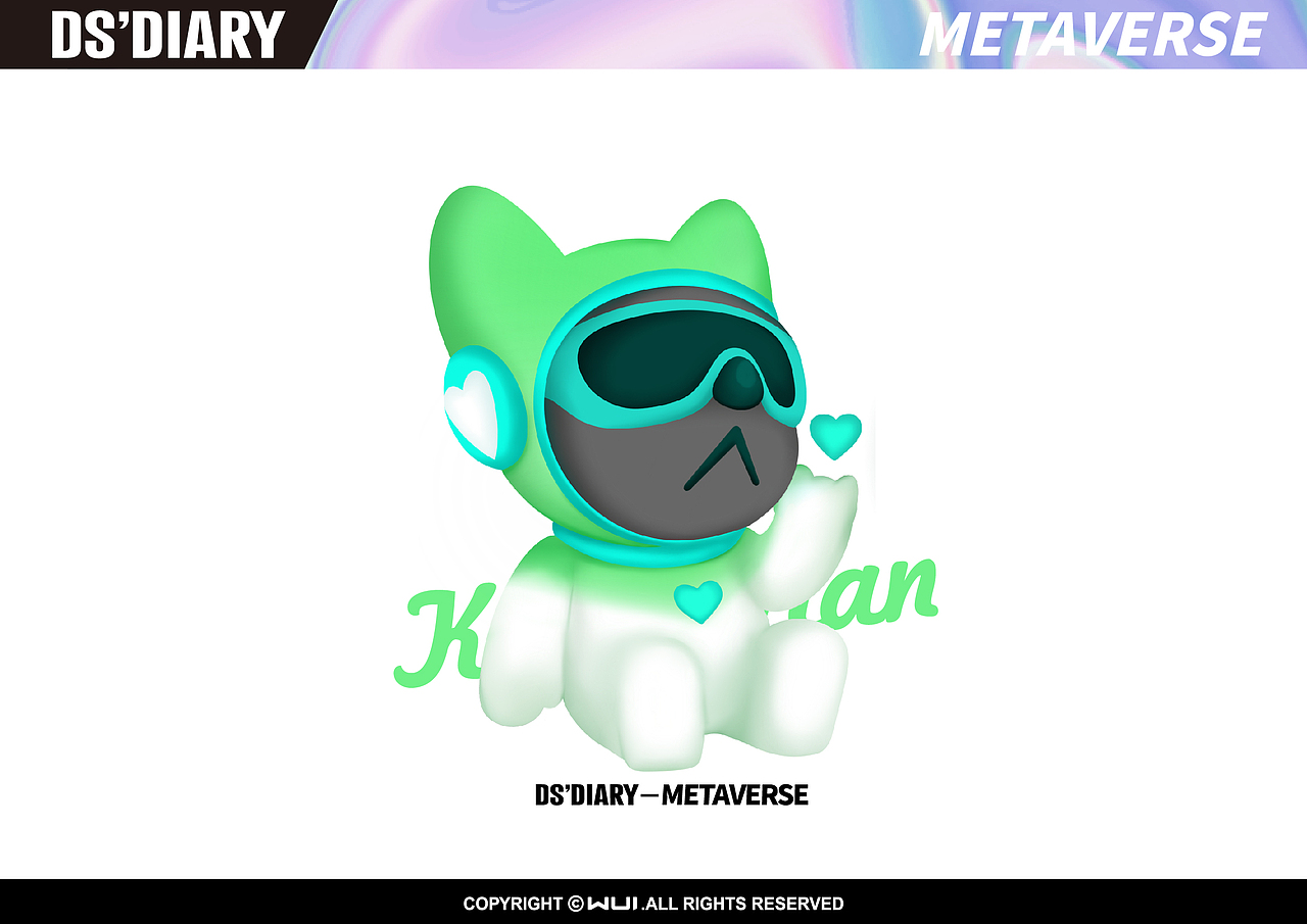 DS'DIARY 元宇宙系列2