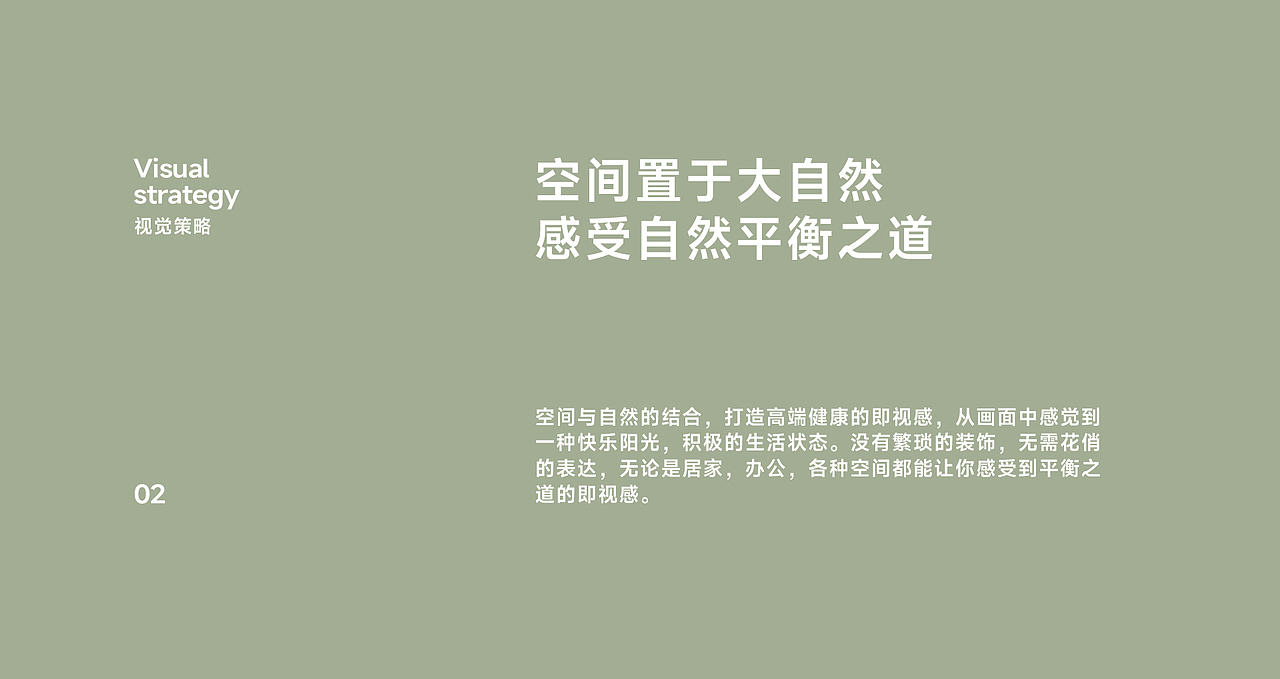 家电产品摄影 | 落地风扇策划摄影 | 东莞锐图摄影(图ZMzQ2Nzc2MDk2) - 产品摄影 - 站酷设计师东莞锐图摄影原创素材 - 站酷ZCOOL