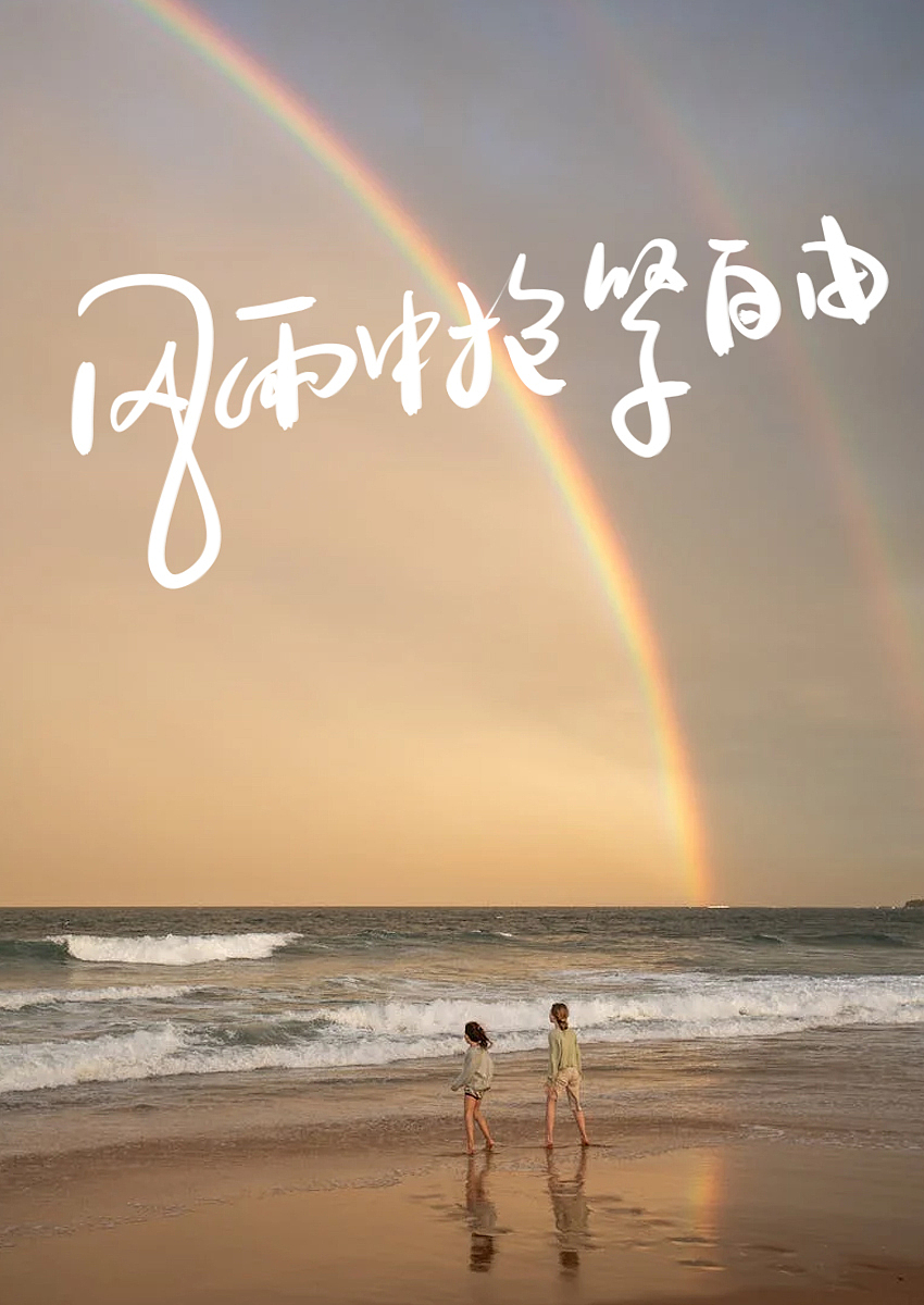 坚持每天听完一个人的歌「今天要听的歌手是-黄家驹」