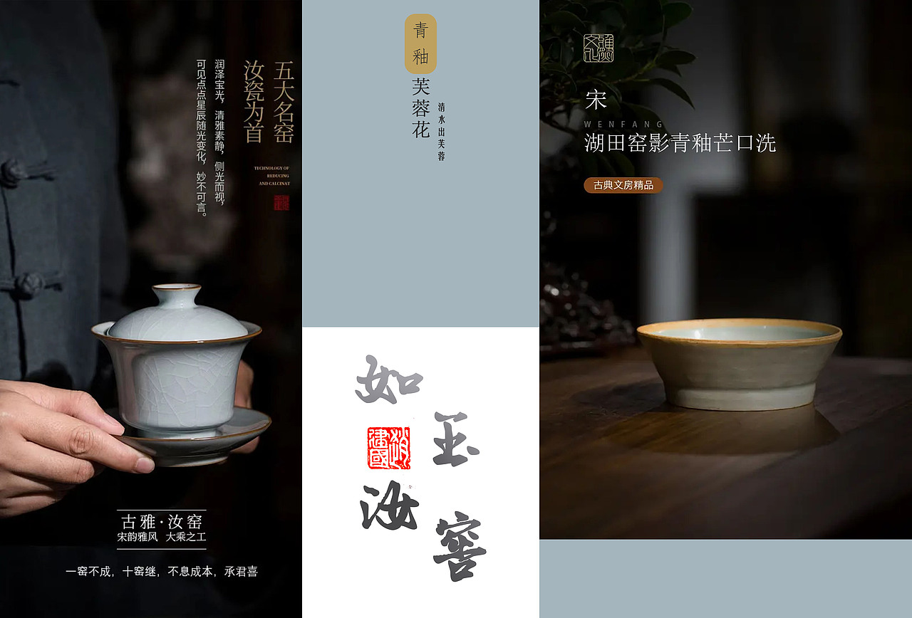 平面设计作品（图ZMzM4NzM4MzQ0） - 海报 - 站酷设计师小羊爱吃烧烤原创素材 - 站酷ZCOOL