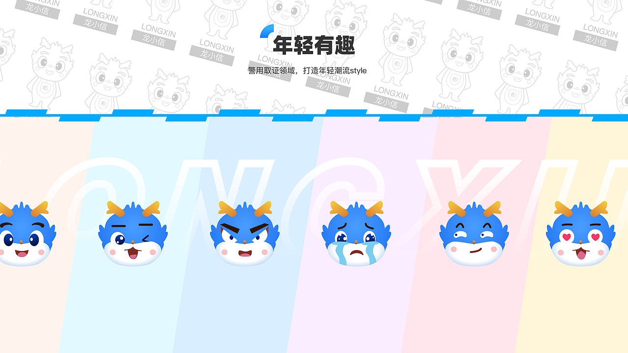 「2023」UI求职作品集（图ZMzQ5NjU3NjIw） - 交互/UE - 站酷设计师云的月光原创素材 - 站酷ZCOOL
