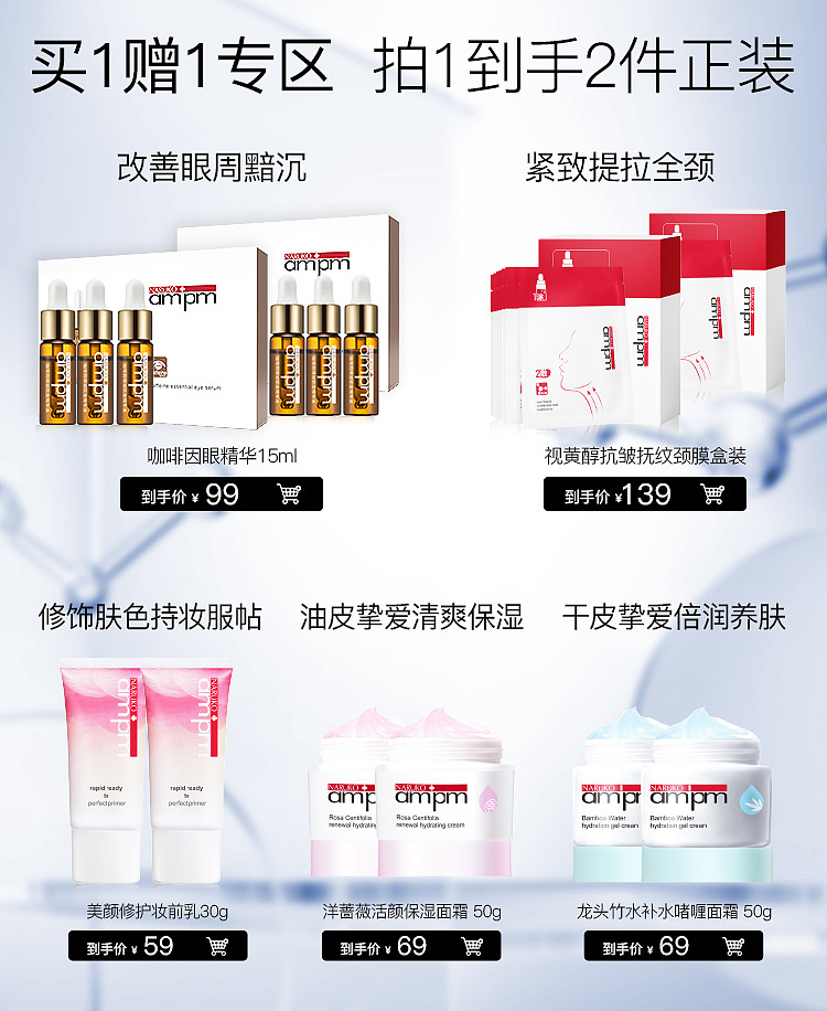 日常工作（图ZMzM1NzM2MDY4） - 其他平面 - 站酷设计师国王y与乞丐b原创素材 - 站酷ZCOOL