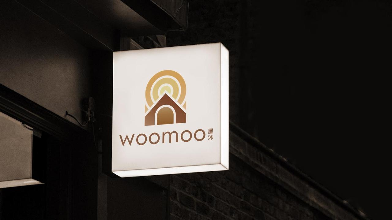 woomoo餐吧 | 品牌设计全案（图ZMzUwNzA1MTI0） - 品牌 - 站酷设计师Levisual利未视觉原创素材 - 站酷ZCOOL