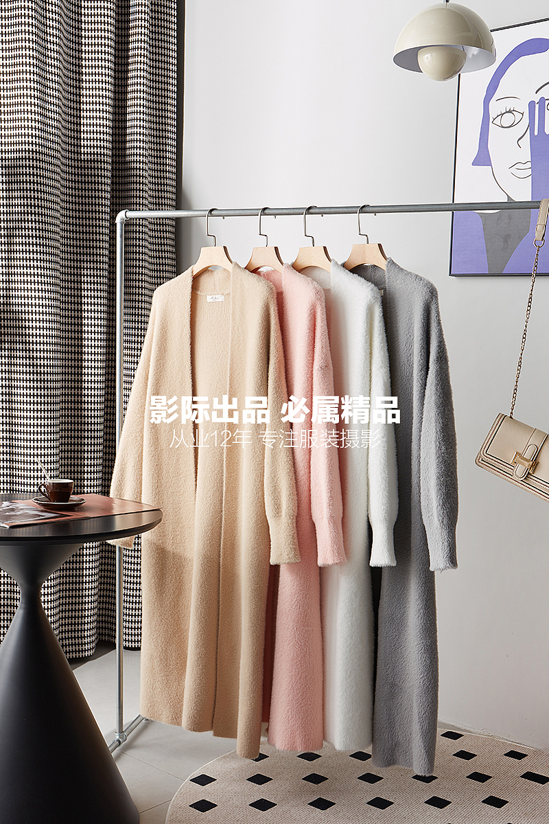 灰底长款女装#场景创意拍#平铺挂拍