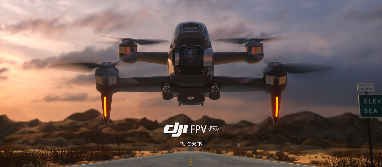 DJI FPV无人机渲染练习