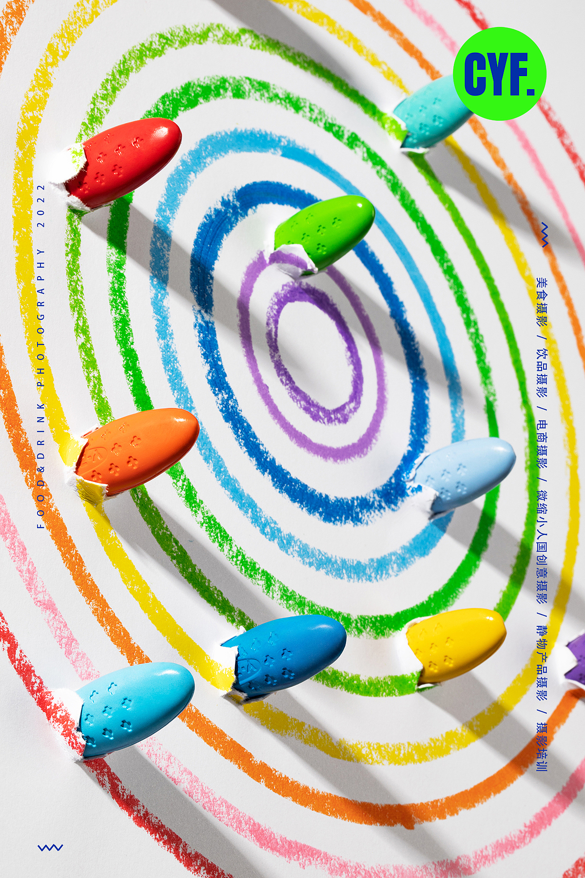 英国YPLUS蜡笔x缩微摄影~杭州摄影上海摄影电商摄影（图ZMzE4NDE1MDMy） - 美食摄影 - 站酷设计师鹿马影像原创素材 - 站酷ZCOOL