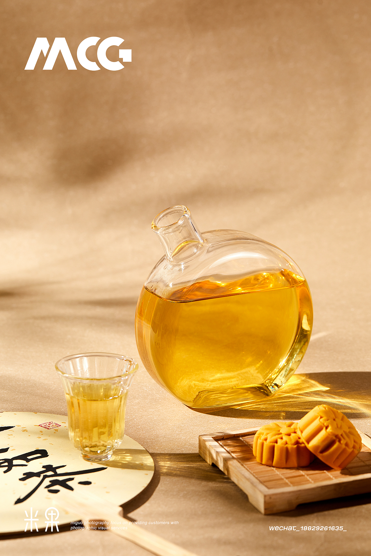 茶拍摄/菜单拍摄/围炉煮茶/新中式茶