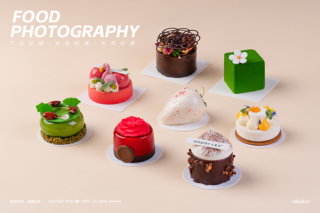 蛋糕|烘焙|法式甜品|美食摄影 「心曼语HPANTRY」