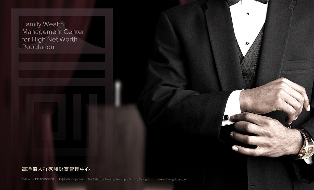 创鼎家办品牌设计（图ZMzQ5OTM5MjIw） - 品牌 - 站酷设计师在一瞬间原创素材 - 站酷ZCOOL