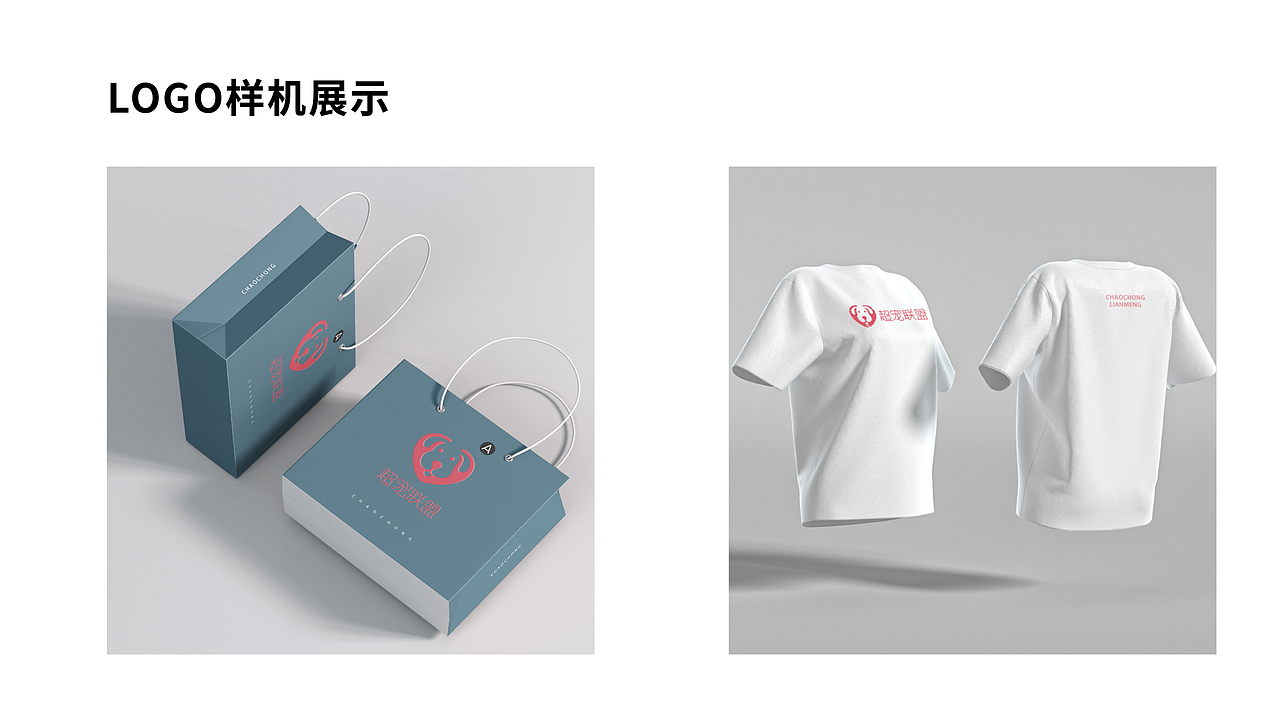 UI作品集2.0（图ZMzU2NDE4NjUy） - 软件界面 - 站酷设计师LWQ0204原创素材 - 站酷ZCOOL