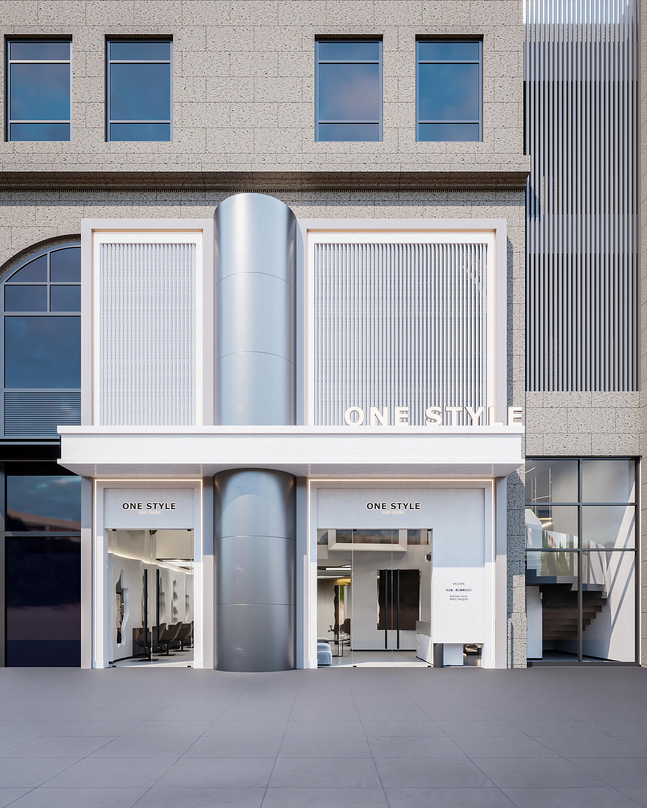 汕头 one style 美发沙龙