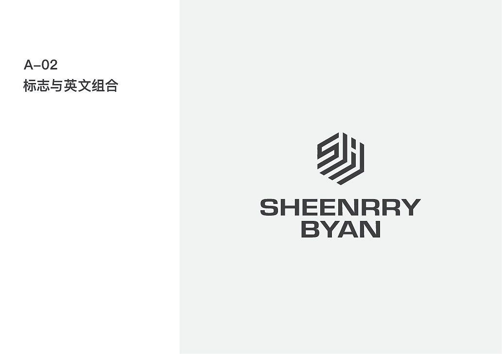 星瑞百安建筑装饰公司Logo设计（图ZMzI2MDIxMDk2） - 品牌 - 站酷设计师叶智慧原创素材 - 站酷ZCOOL