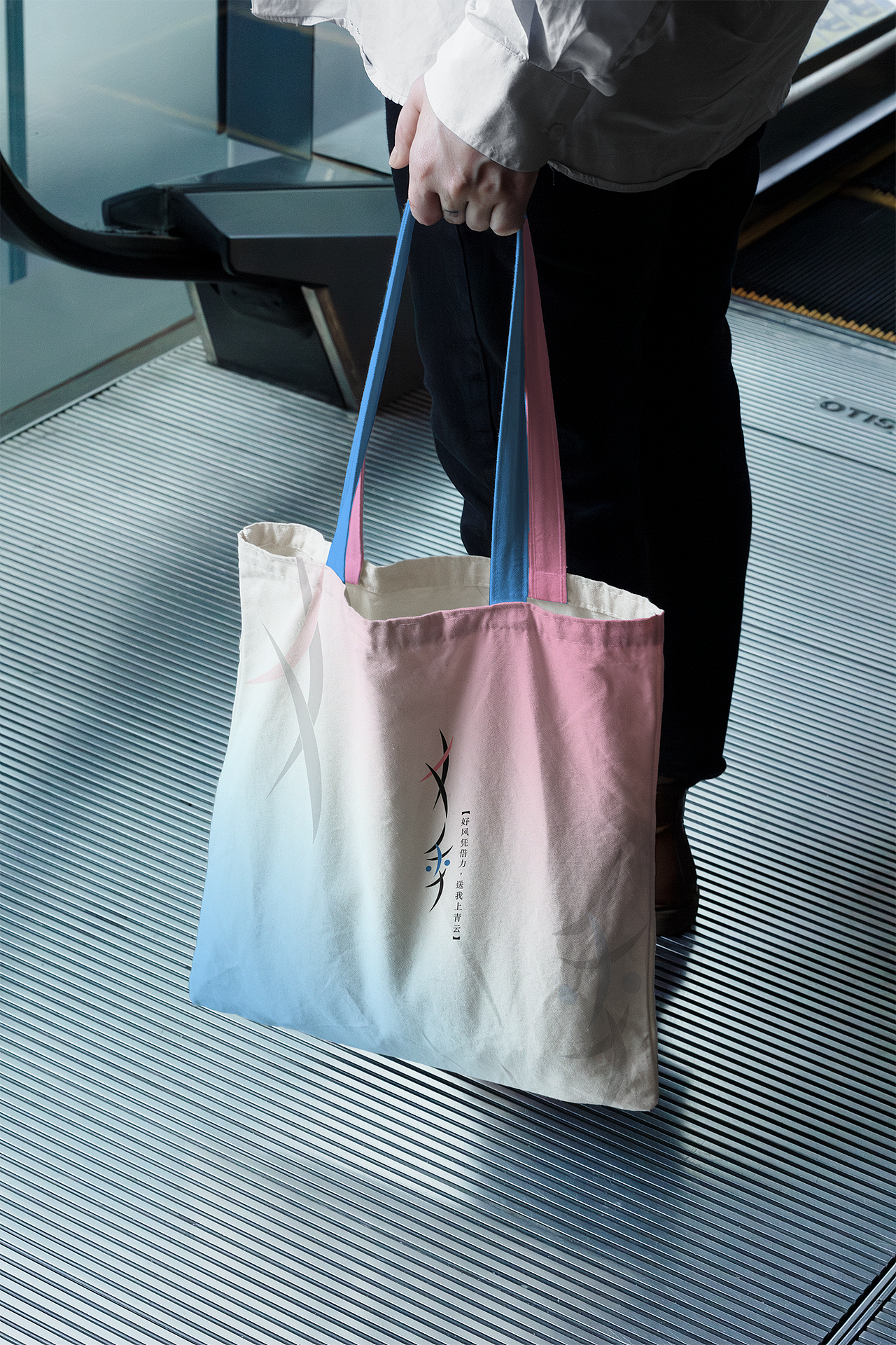 女書-非遺文化品牌設(shè)計(jì)（圖ZMzU2MzQzMTU2） - 品牌 - 站酷設(shè)計(jì)師Yukii周原創(chuàng)素材 - 站酷ZCOOL