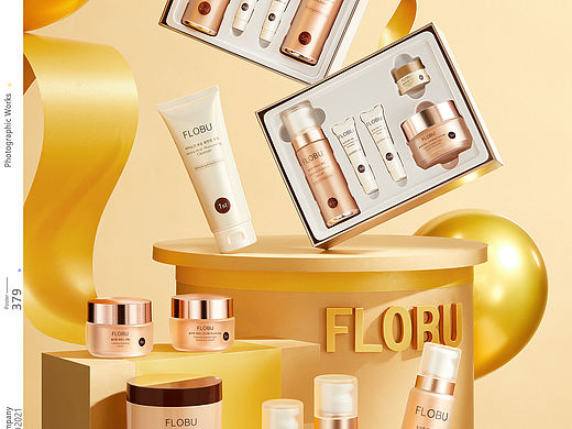 护肤品 | FLOBU | 响马摄影