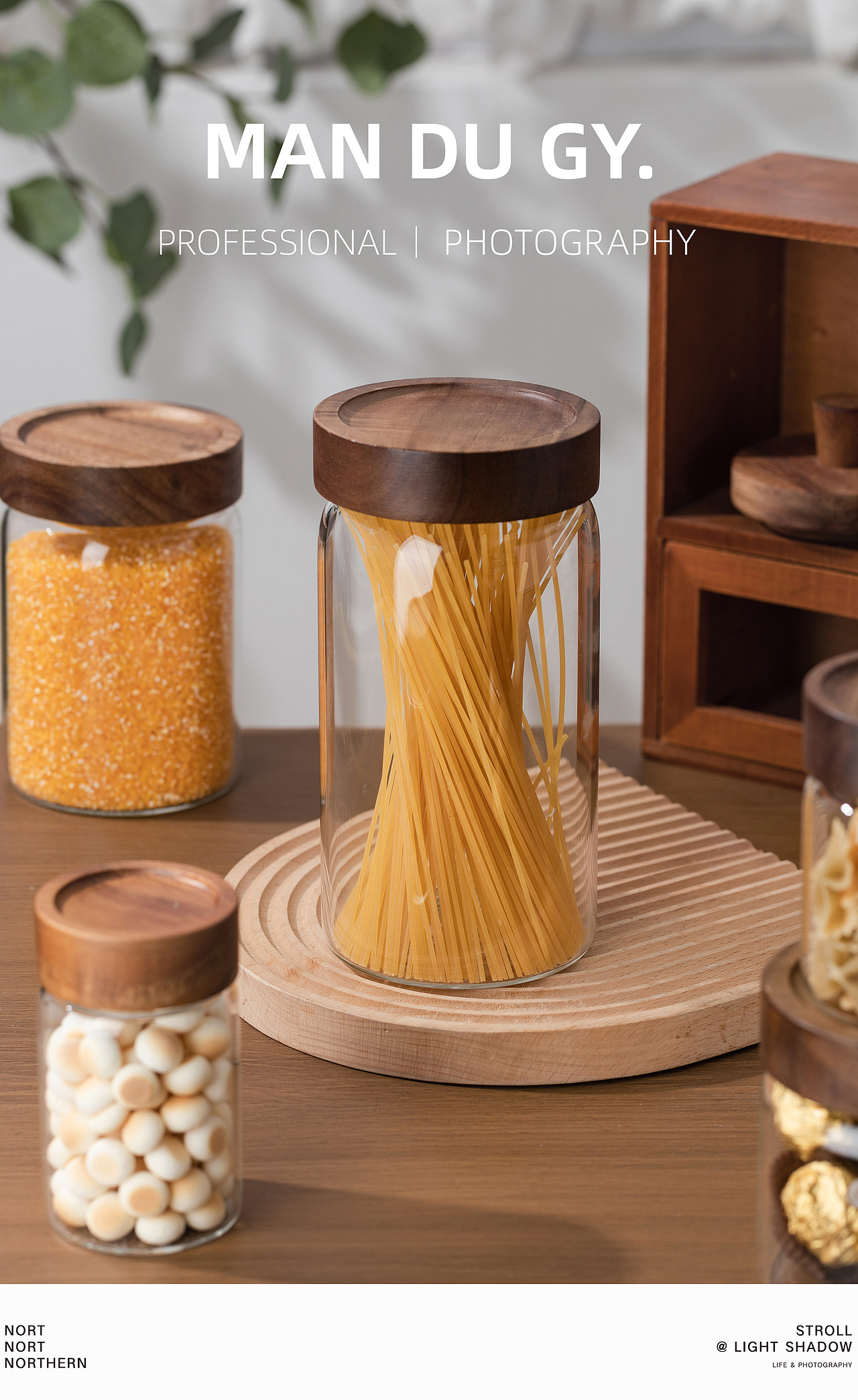 南京摄影|产品摄影| 食品玻璃罐柚子茶密封罐子果酱罐（图ZMzYyOTM4NDky） - 产品摄影 - 站酷设计师漫渡光影原创素材 - 站酷ZCOOL