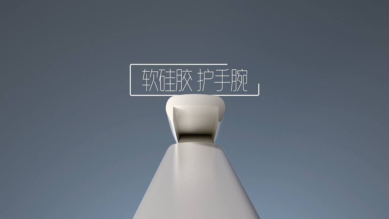 SAIJI学习桌（图ZMjk4MDQyMDg0） - 产品 - 站酷设计师Bender2022原创素材 - 站酷ZCOOL